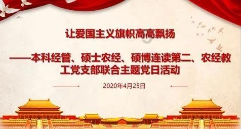 泛亚电竞网站
